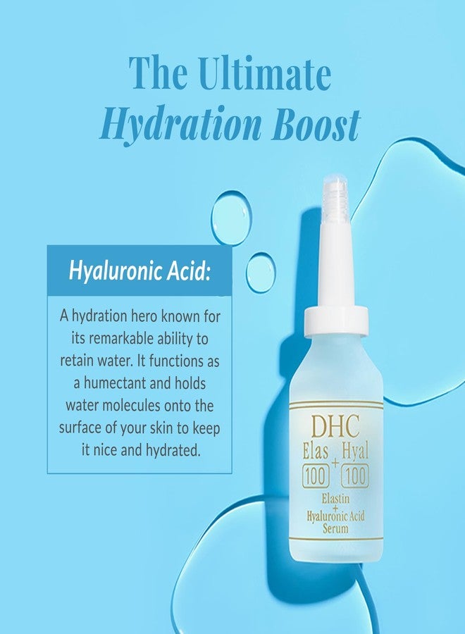 DHC Elas (100) + Hyal (100), 0.84 fl. oz. - Image 5